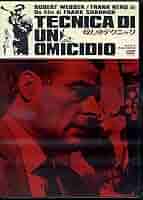 新・殺しのテクニック/次はお前だ! [DVD] cm3dmju Amazon.co.jp: 新・殺しのテクニック/次はお前だ! [DVD