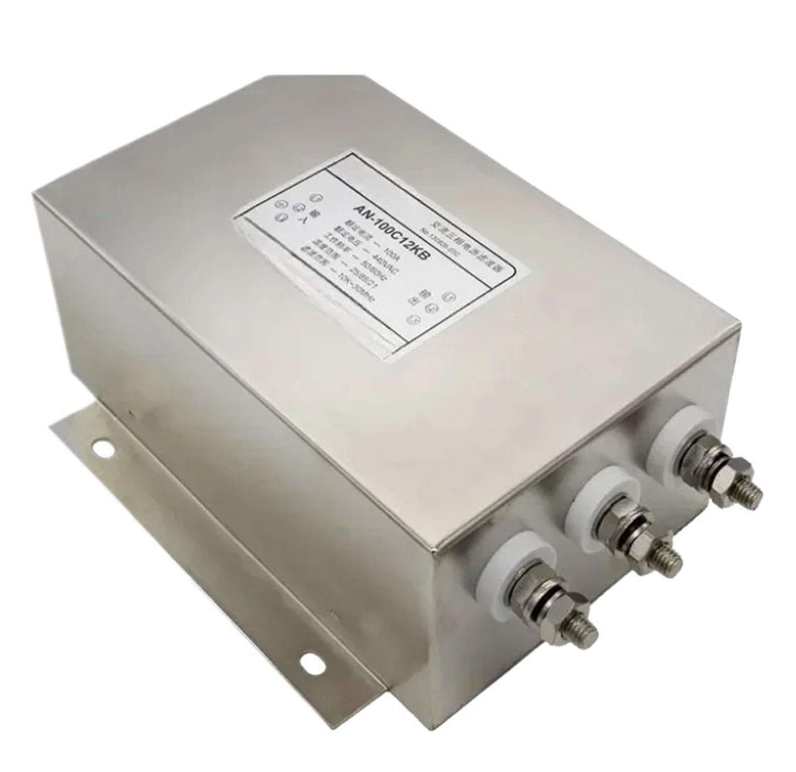 MBPAIHOP Three phase power filter 100A 380V/440V AN-100C12KB bolt type filter inductor