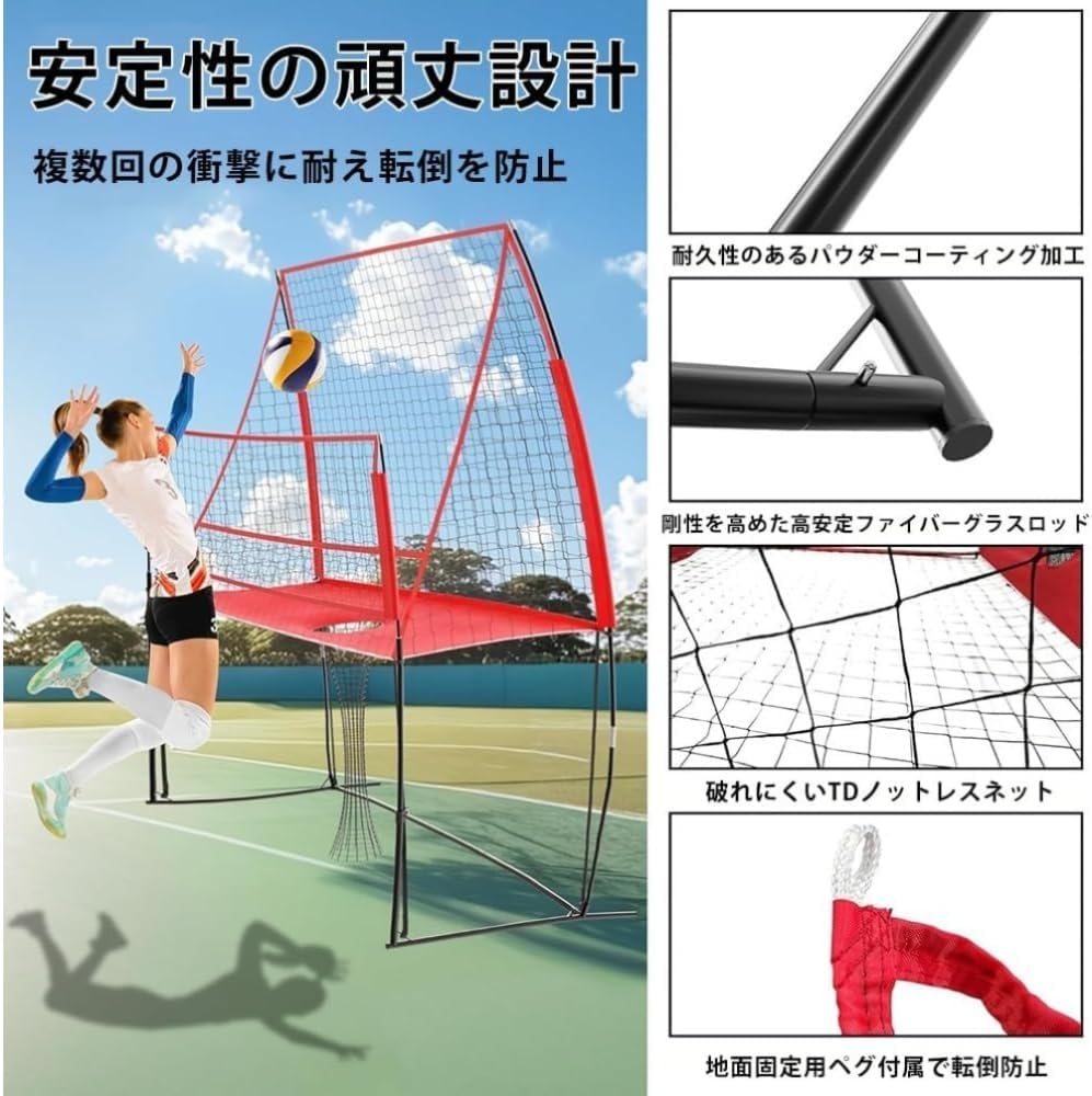 Angoda折りたたみ式バレーボール練習用ネット 高さ調節可能 室内外どちらでも使用でき 裏庭 空き地 ビーチ または自宅でのサーブ