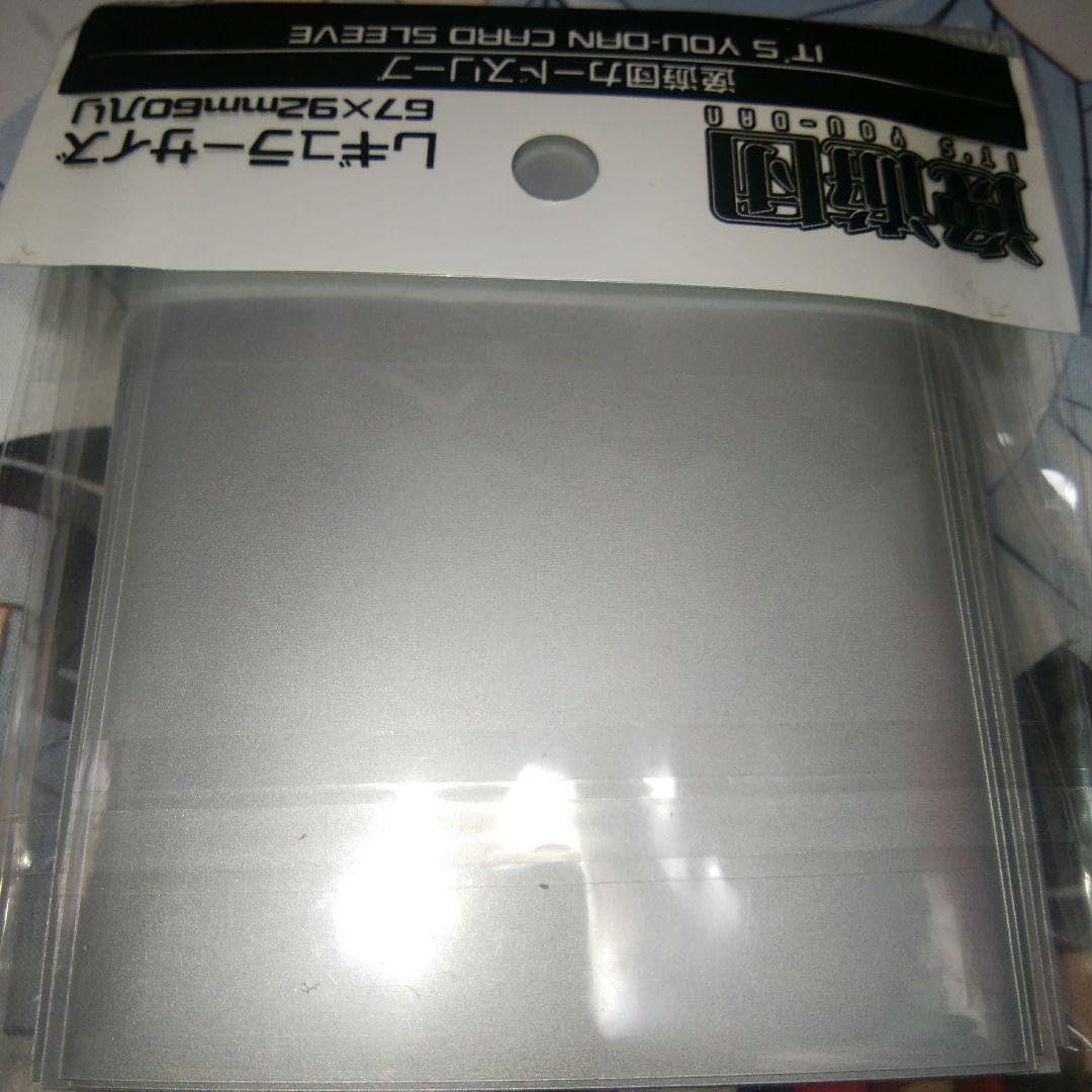 Amazon.co.jp: 150 艦隊これくしょん 深海棲艦 アーケード用