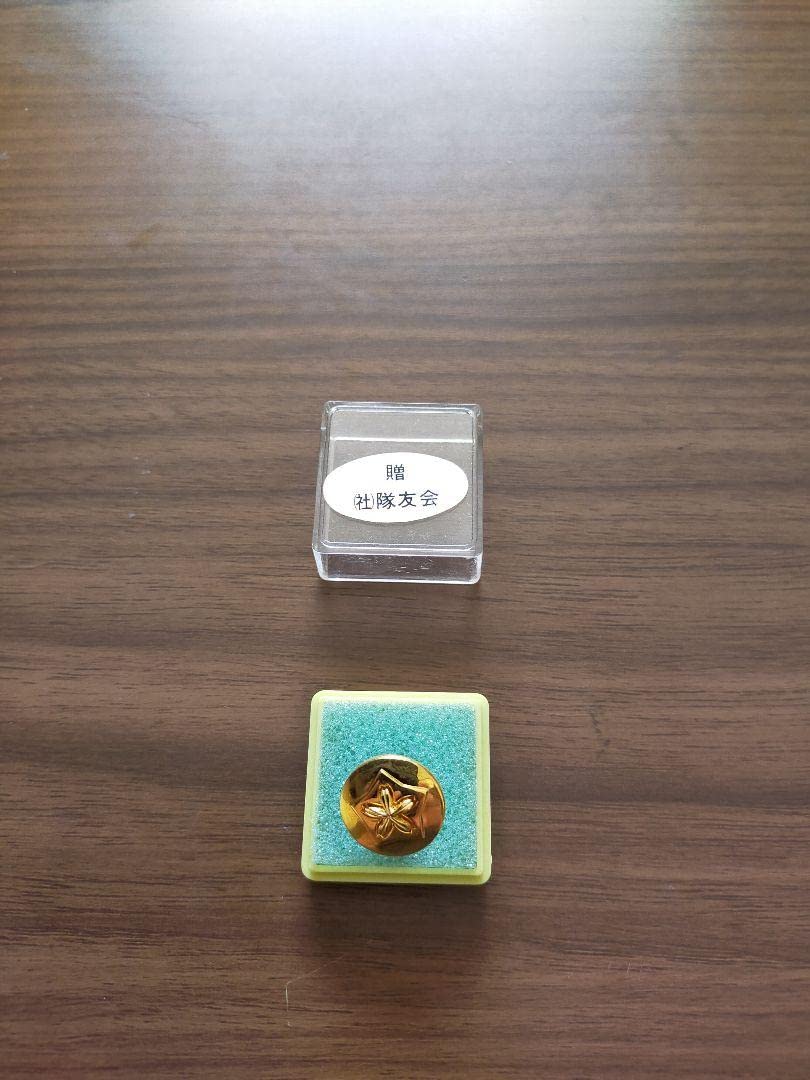 Amazon.co.jp: ◇陸上自衛隊!!隊友会記念品!!徽章!!階級章!!プレミア品 