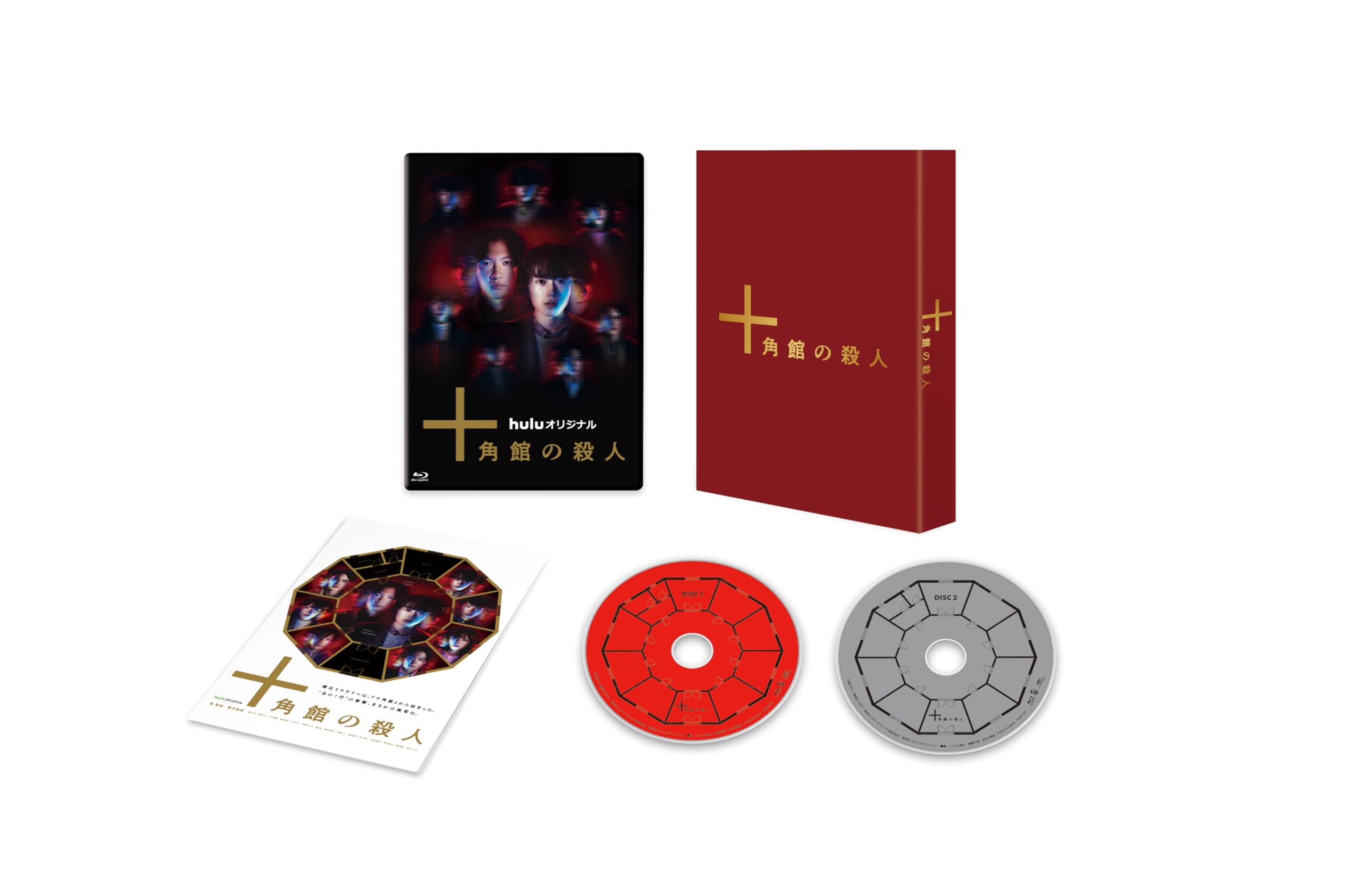 風の隼人 (NHK水曜ドラマ枠) DVDーBOX ７枚組 全28話 風の隼人 (NHK水曜ドラマ枠) DVDーBOX 7枚組 全28話 Amazon.co