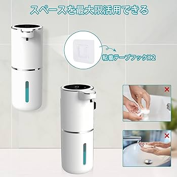 新品未使用イビサソープ　4本セット 楽天市場】薬用 ibiza（イビサ）ソープの通販