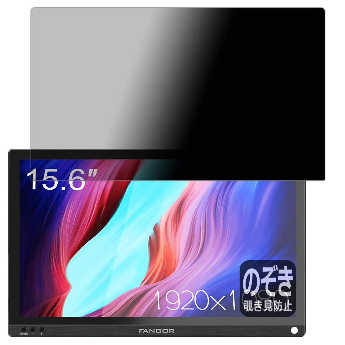 FANGOR モバイルモニター 本体 Amazon.co.jp: PDA工房 FANGOR 15.6インチ モバイルモニター F-PM-1506
