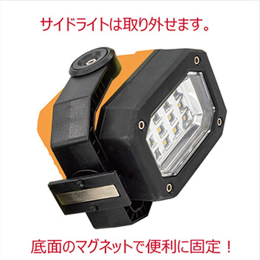 LED投光器 IP44 スタンド式 スタイリッシュマルチライト LEDライト 充電型 リチュウム電池内蔵 USB 西岡店 Amazon.co.jp: LED投光器 スタンド式 スタイリッシュマルチライト LED