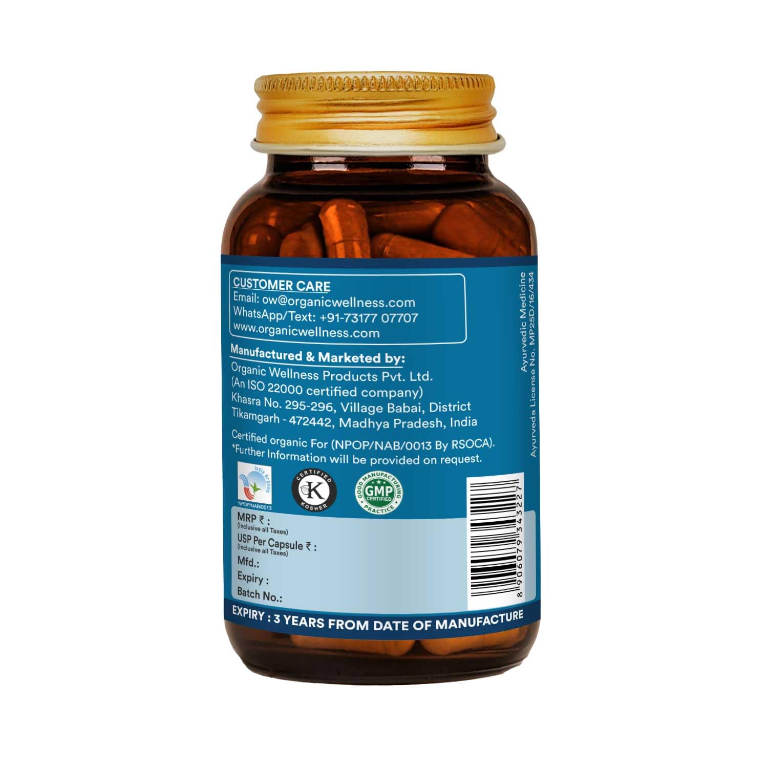 Organic Wellness De-Worm 90 Vegetarian Capsules | Ayurvedic Herbal Supplement | Botanical Formula | Plant-Based Capsules | Made in India — Amazon image 2