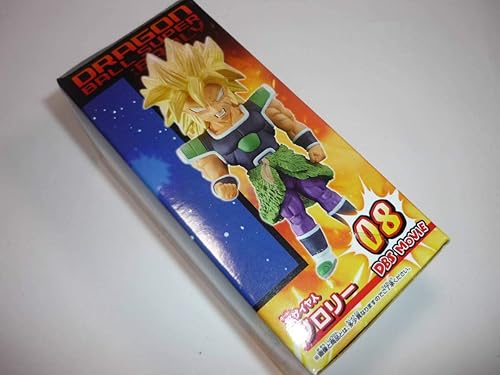 Miniatura 3 de Dragon Ball Super Broly Movie World Figura coleccionable vol.2 Super Saiyan Broly