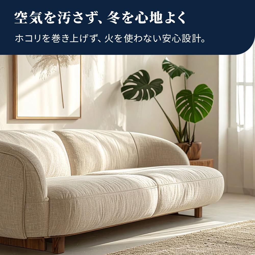 Amazon.co.jp: DeLonghi IDH15WIFI-AB Multi-Dynamic Heater Solare Wi