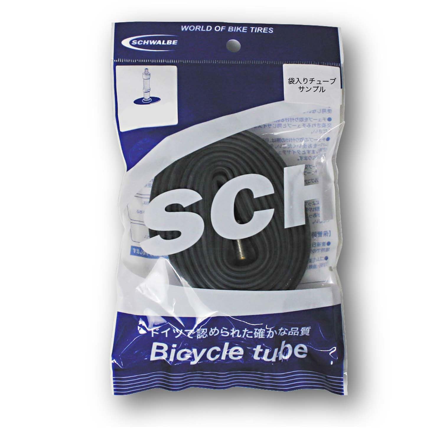 Schwalbe 10925440 AV13 - Cámara de Aire para Bicicleta, 26", Color Negro