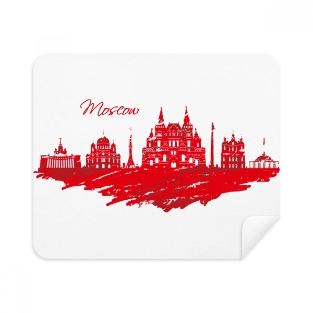 Moscow Red Cathedral Russia City Cleaning Cloth Screen Cleaner 2pcs Suede Fabric