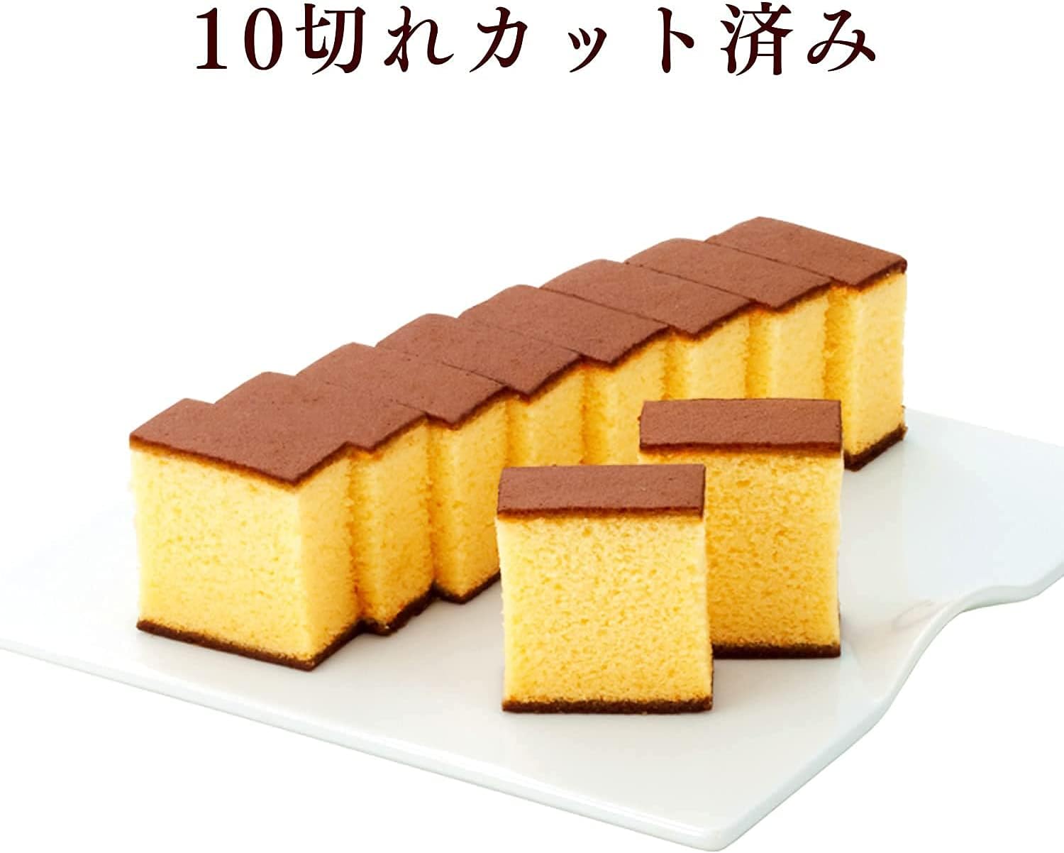 結婚祝い お菓子 和菓子 お祝い プレゼント カステラ 310g 10切れ×3本 風呂敷包み 和み 【古印】 のし付き 手提げ袋付
