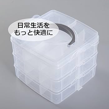 Amazon.co.jp: Asdays ベイブレード 収納 クリアケース プラスチック