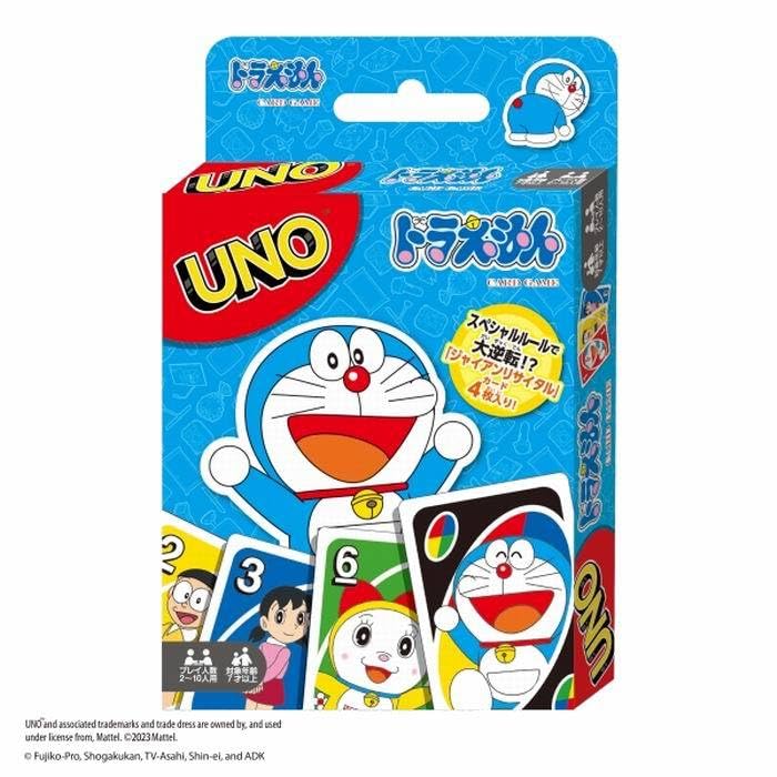 Amazon.co.jp: UNO ドラえもん スペシャルルールで大逆転ジャイアン 