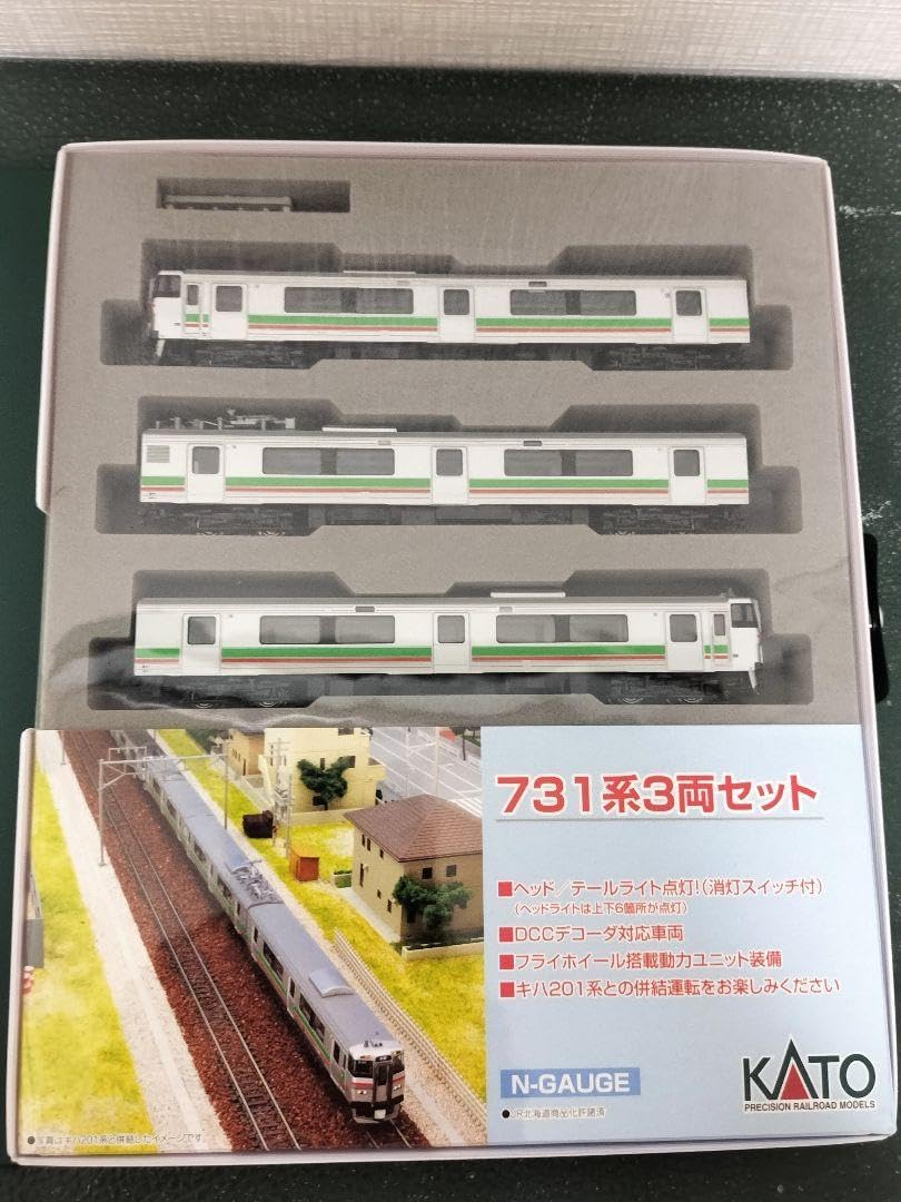 Nゲージ KATO 731系電車 3両セット 10-498 | KATO Nゲージ 731