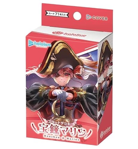 【正規品 シュリンク付き未開封BOX】 ホロライブ カード hololive OFFICIAL CARD GAME ブースターパック 第1弾 ブルーミングレディアンス BOX (スタートデッキ宝鐘マリン)