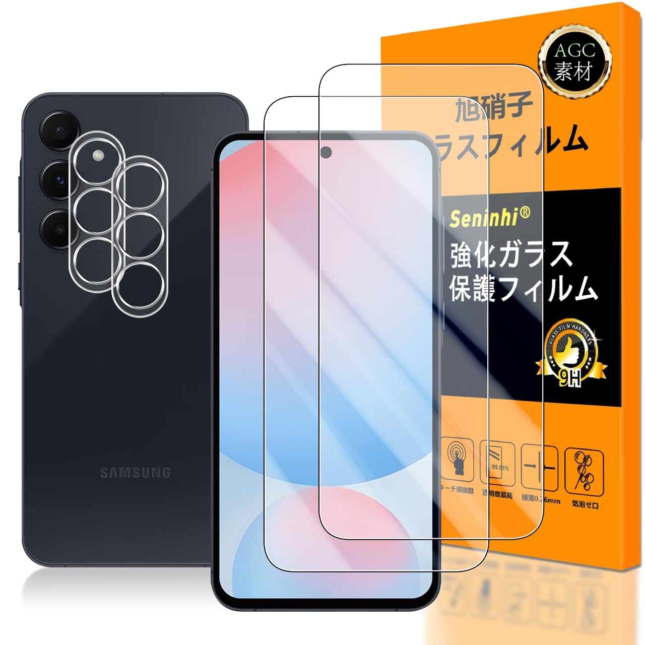対応 Galaxy S24 FE ガラスフイルム 指紋認証対応 【2+2枚セット 日本製素材 - 高 品質 】【 Galaxy S24FE フイルム(2枚入り)➕ カメラフィルム(2枚入り)】 強化ガラス 液晶 ギャラクシー S24 FE 保護フィルム ケース 3D Touch対応 撥油性 超耐久 高光沢 超薄型 液晶 防塵 防滴 薄型 硬度9H 指紋防止 衝撃吸収 高透過率 飛散防止 貼り付け簡単 気泡ゼロ 極薄 指紋認証鋭敏 ラウンドエッジ加工 SENLX-TMGA24FE