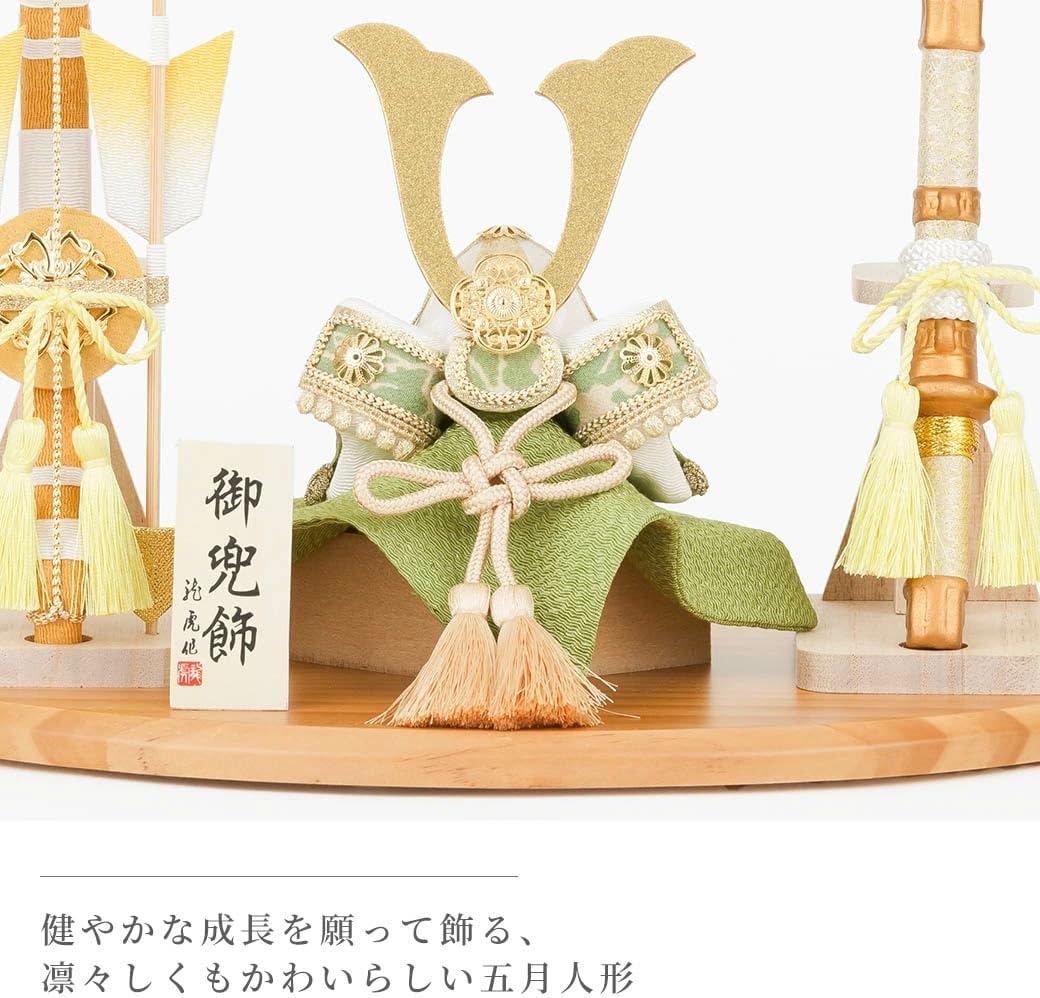 15号盛り上げ彫金兜ゴールド