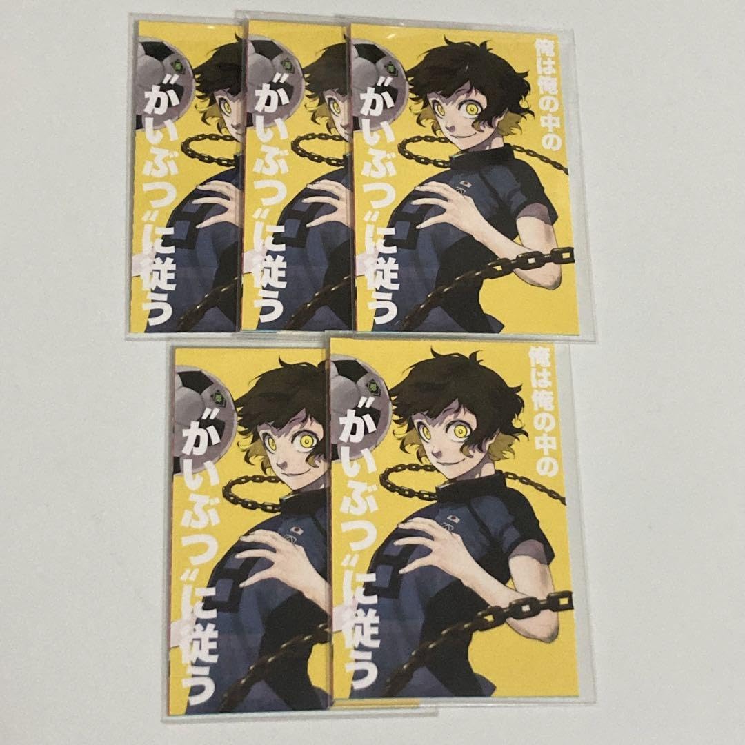 別冊フレンド 3月号特別付録 ブルーロック キャラカード＆特製ケース 1