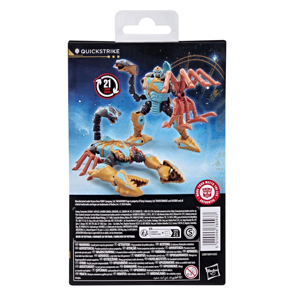 Amazon.com: Transformers Age of the Primes Quickstrike, Deluxe