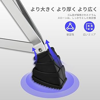 ADAL 特注 円形レザー ドラムスツール Amazon | Donner ドラムス