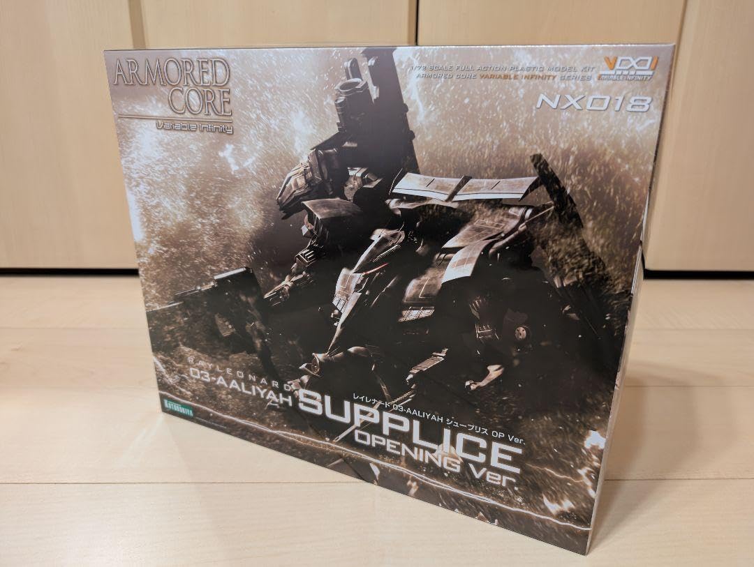 アーマードコア　シュープリス/ノブリス・オブリージュセット アーマードコア シュープリス/ノブリス・オブリージュセット