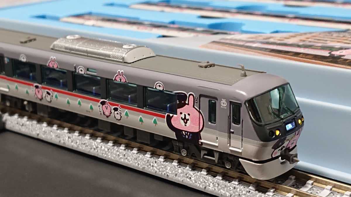 Amazon.co.jp: 美品/カナヘイ西武10000系レッドアロー『カナヘイの