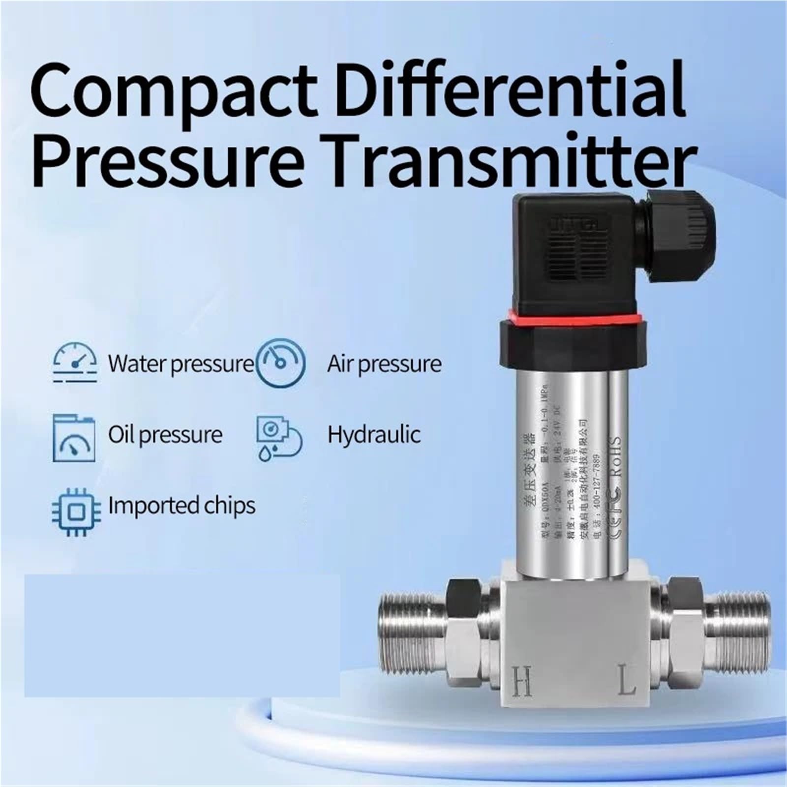 Transmisor de presión diferencial 4-20 mA, sensor, transductor Alta precisión(0-20MPA)