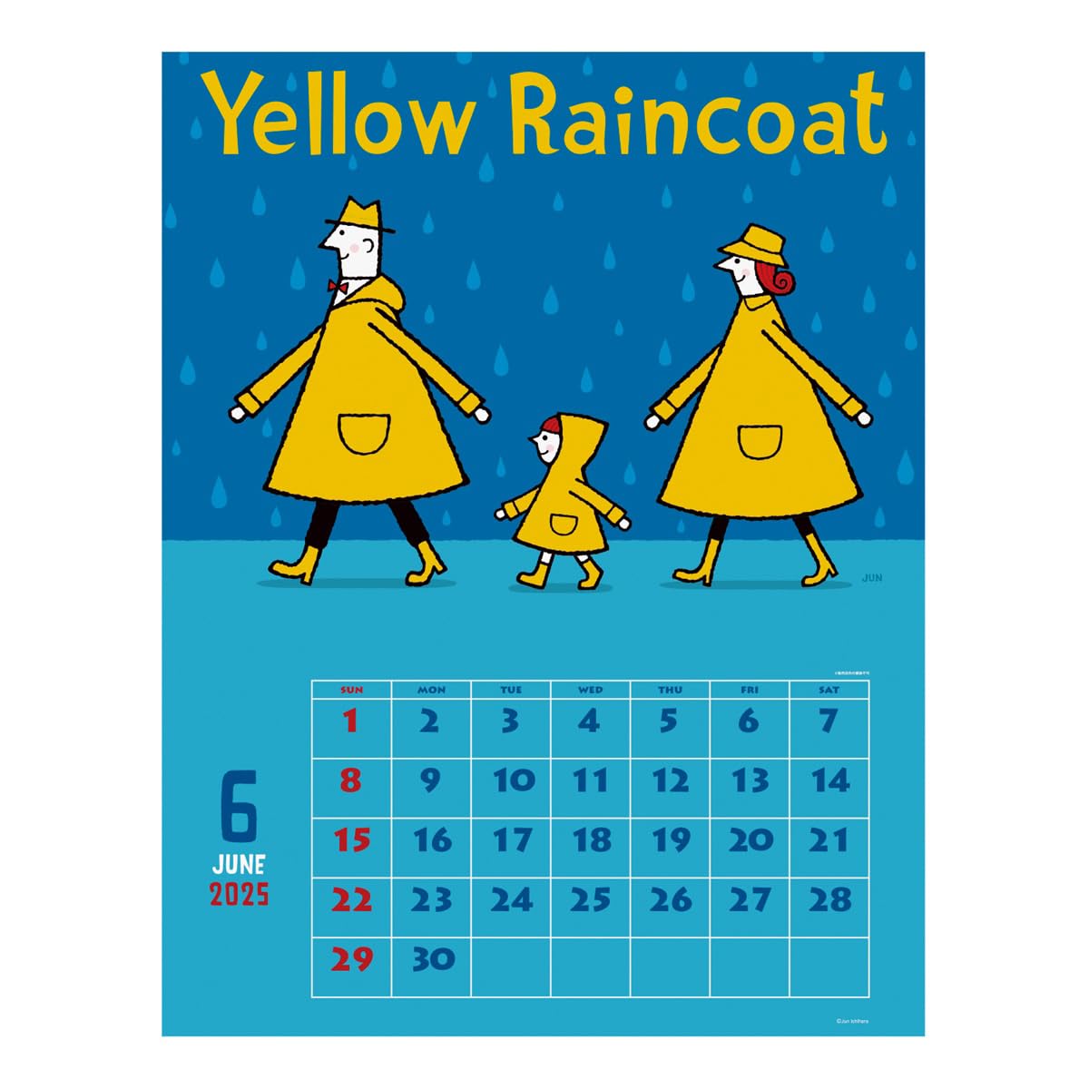 Amazon.co.jp: 2025年 市原 淳 カレンダー No.110 : 文房具・オフィス用品