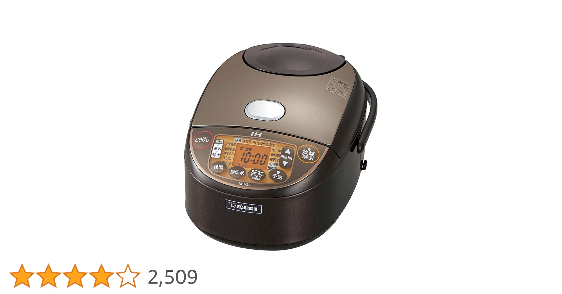 Zojirushi IHジャー炊飯器NP-VZ10 も*こ様 Zojirushi NP-VZ10 IH炊飯器 2019年製 象印 圧力IH