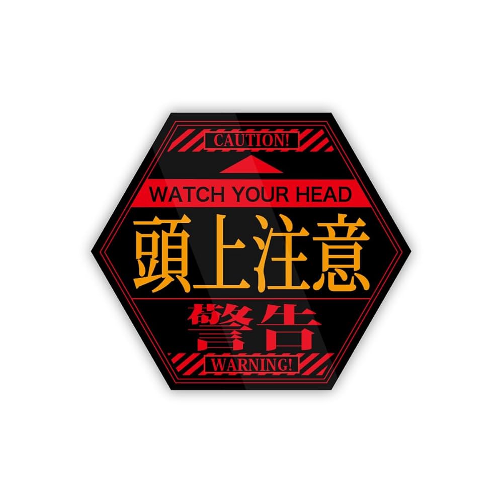 物語シリーズ　応募シール80ポイント 物語シリーズ 応募シール80ポイント 化物語』アニメ放送から15