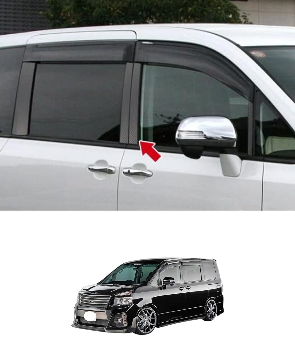 ノア・ヴォクシー 70系 10p ピアノブラックピラーカスタム用 保護フィルム付 Amazon | 【Happy Car】トヨタ ノア/ヴォクシー 70系 バイザー