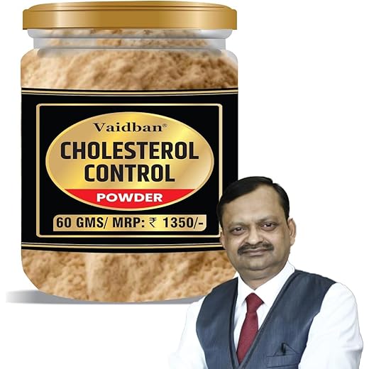 Vaidban Cholesterol Powder 60gm - Herbal Control