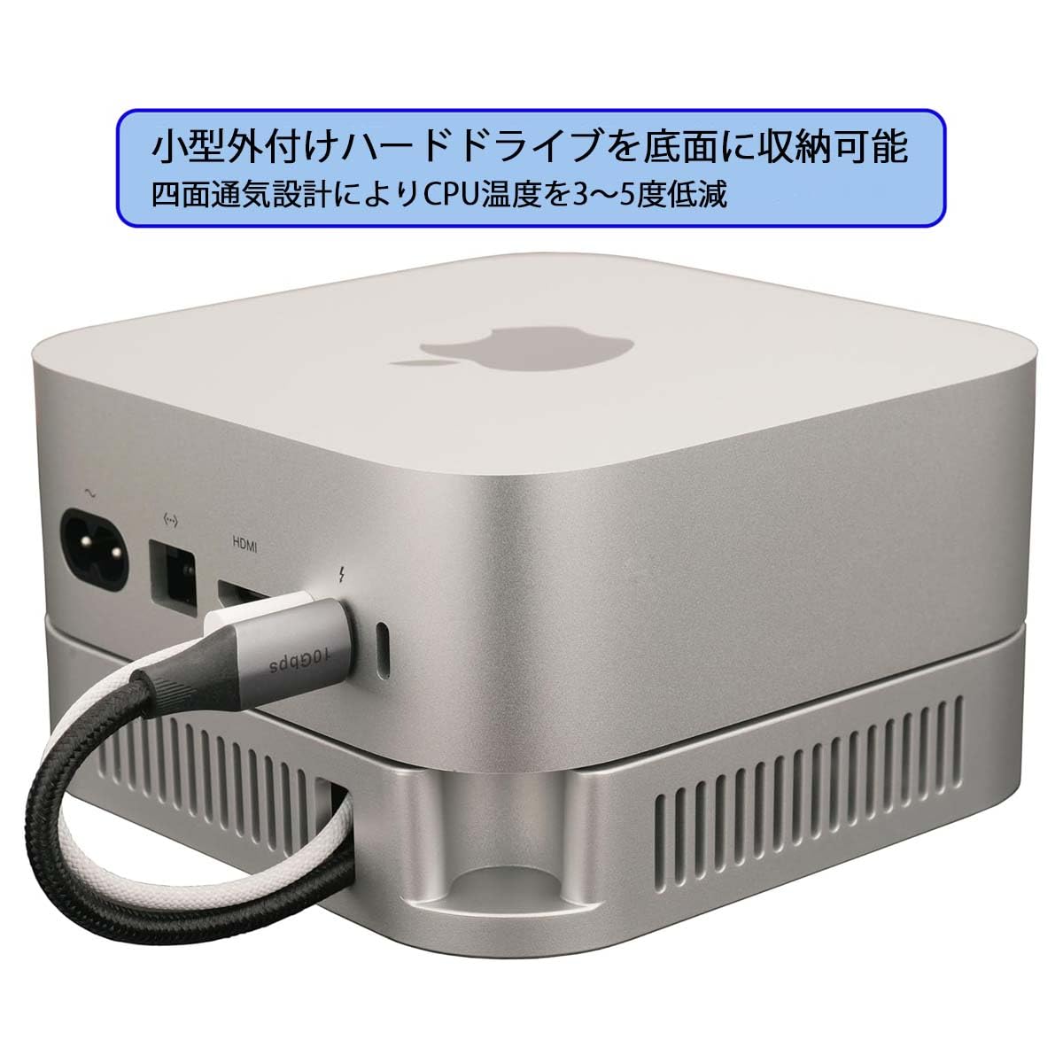 Amazon.co.jp: Mac Mini M4/M4 Pro用スタンド プラスチック(シルバー