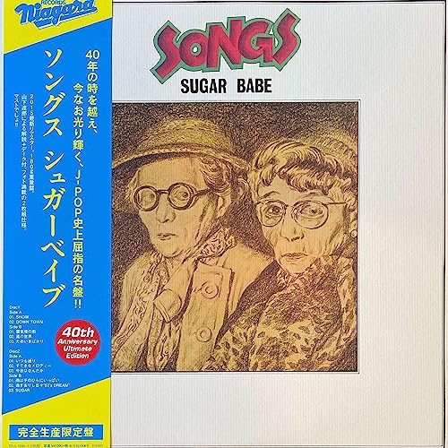SONGS -40th Anniversary Edition-（完全生産限定盤） [Analog]