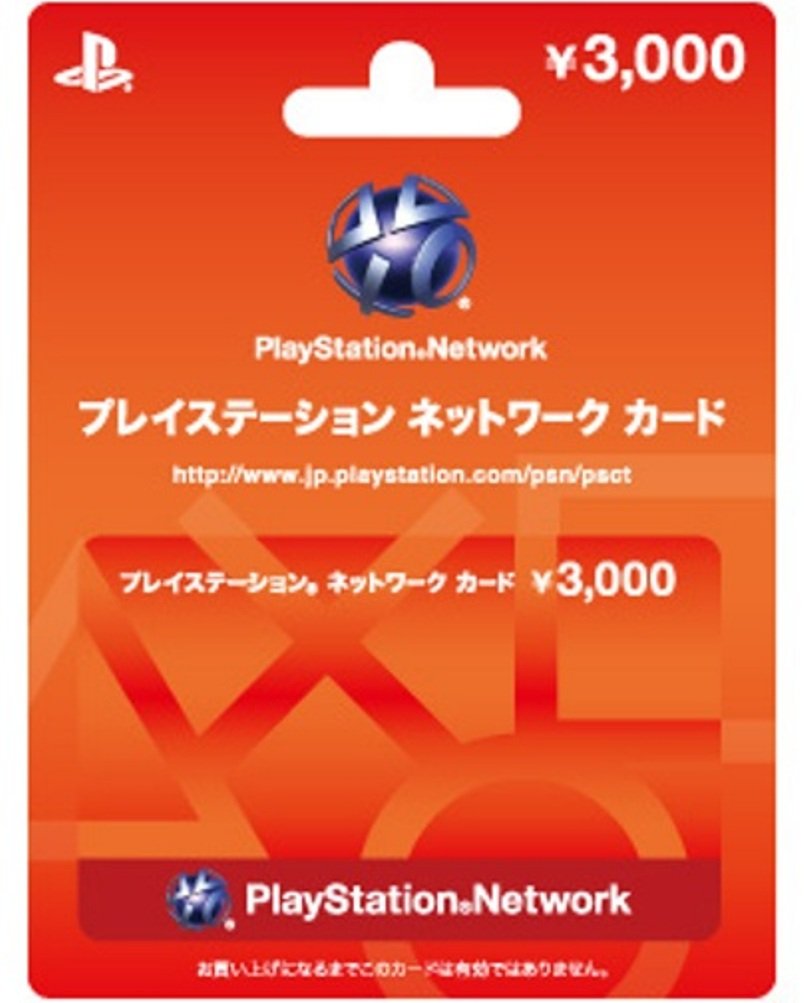Sony Playstation Network Card (Ticket) 3000 Yen for