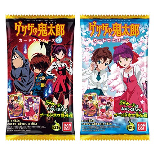 ゲゲゲの鬼太郎カードウエハース4】BOX開封レビュー+配列 | SiNの箱庭