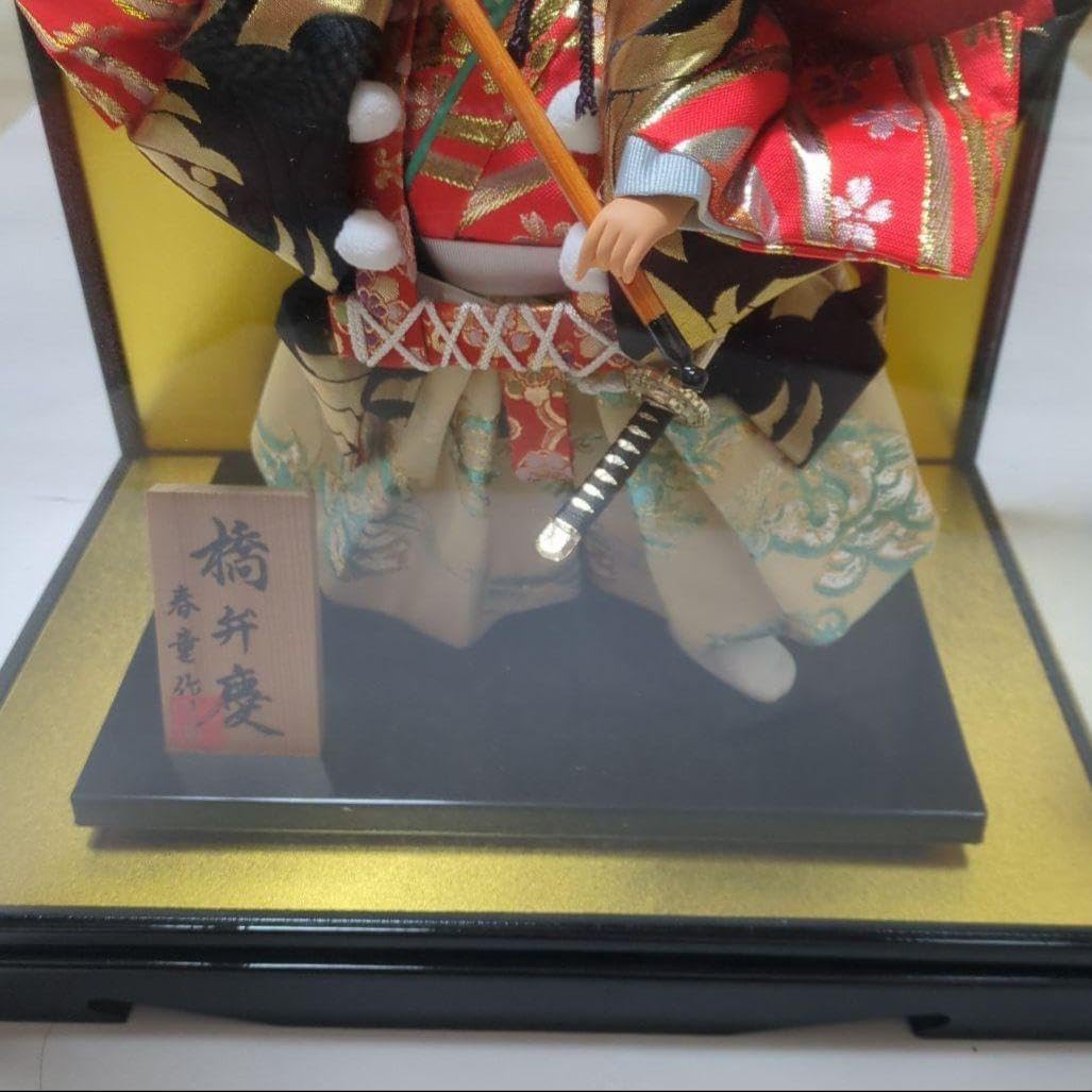 Retro Japanese Doll Musha Doll Tachibana Benkei Shundo, Case 19.3 x 17.9 x 17.9 x Depth 31 x Depth Included