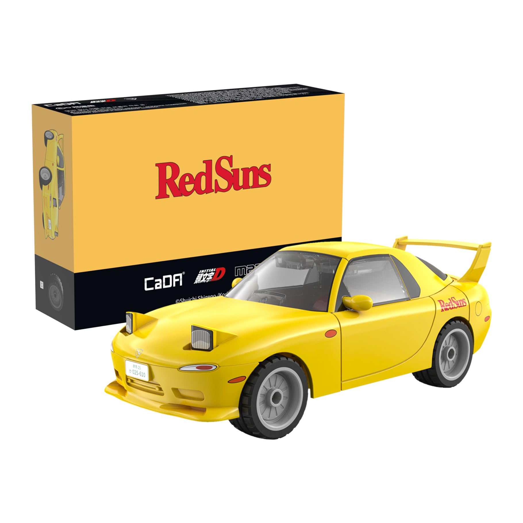 CaDA Initial D Yellow Mazda RX7 FD3S Car - 66 Piece Brick Model Kit C55017W
