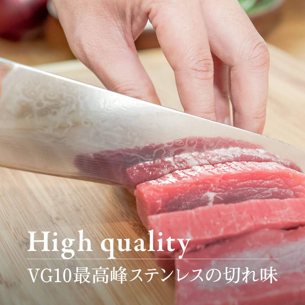 Amazon | issiki 牛刀 包丁 ダマスカス VG10 67層 200mm ステンレス