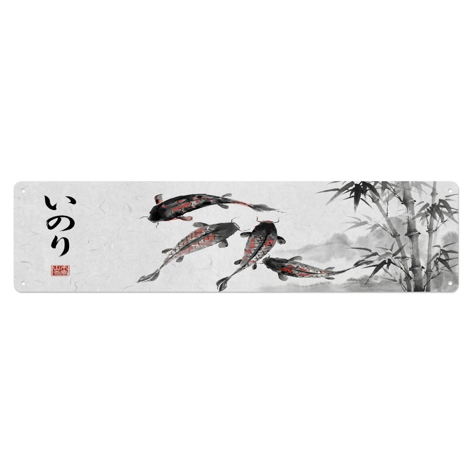 Xanthor Style Metal Tin Sign Vintage Koi Fish Japanese Ornamental