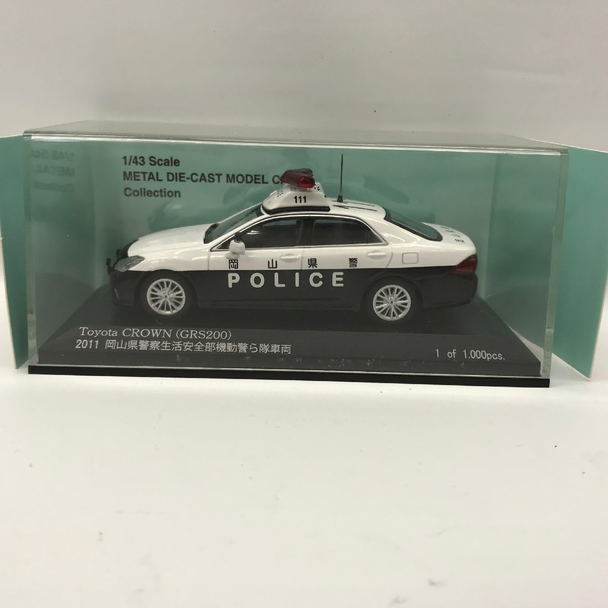 1/43 RAI'S クラウン 2011 岡山県警察生活安全部機動警ら隊車両 RAI'S 1/43 クラウン 2011 岡山県警察 生活安全部機動警ら隊