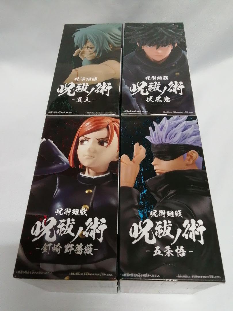 Amazon.co.jp: 呪術廻戦 五条悟 真人 釘崎野薔薇 伏黒恵 フィギュア 呪