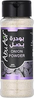 مسحوق بصل من ابو عوف، 90 جرام