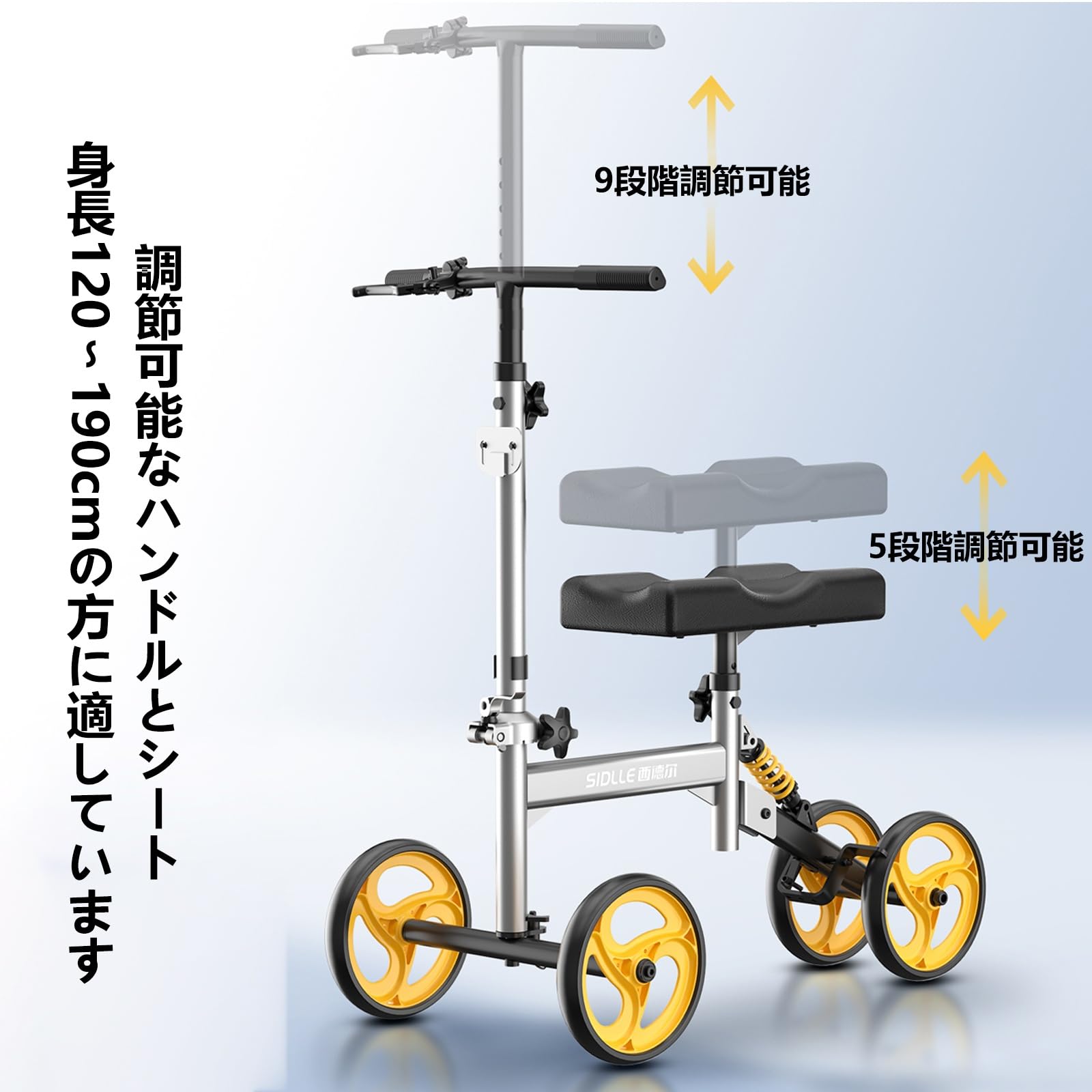 Amazon | YMILGENT 骨折用ニースクーター 折りたたみ式ニーウォーカー