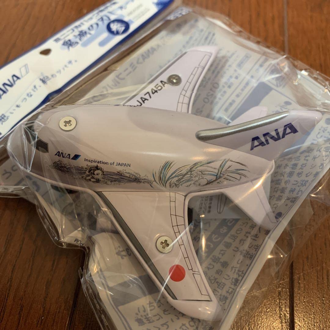 Amazon.co.jp: 鬼 滅×ANA ミニプルパック飛行機 鬼 滅ジェット 壱 弍