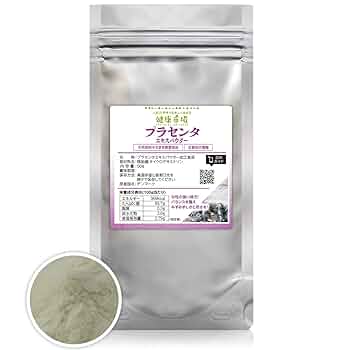 プラセンタパウダー 井藤漢方製薬 / エクスプラセンタパウダーの公式商品情報｜美容