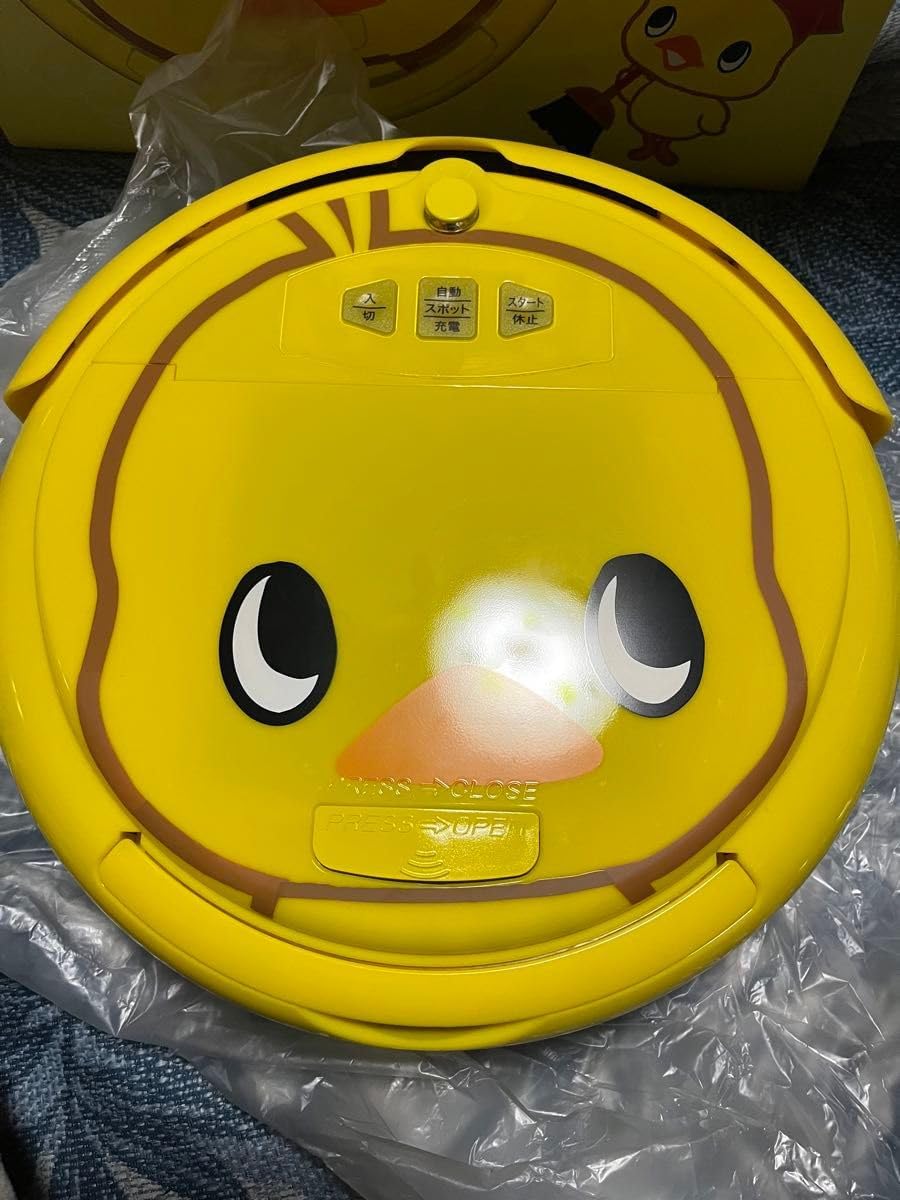レア★チキンラーメン ひよこちゃんロボット掃除機★非売品★美品 日清 チキンラーメン ひよこちゃんロボット掃除機 本体 - メルカリ