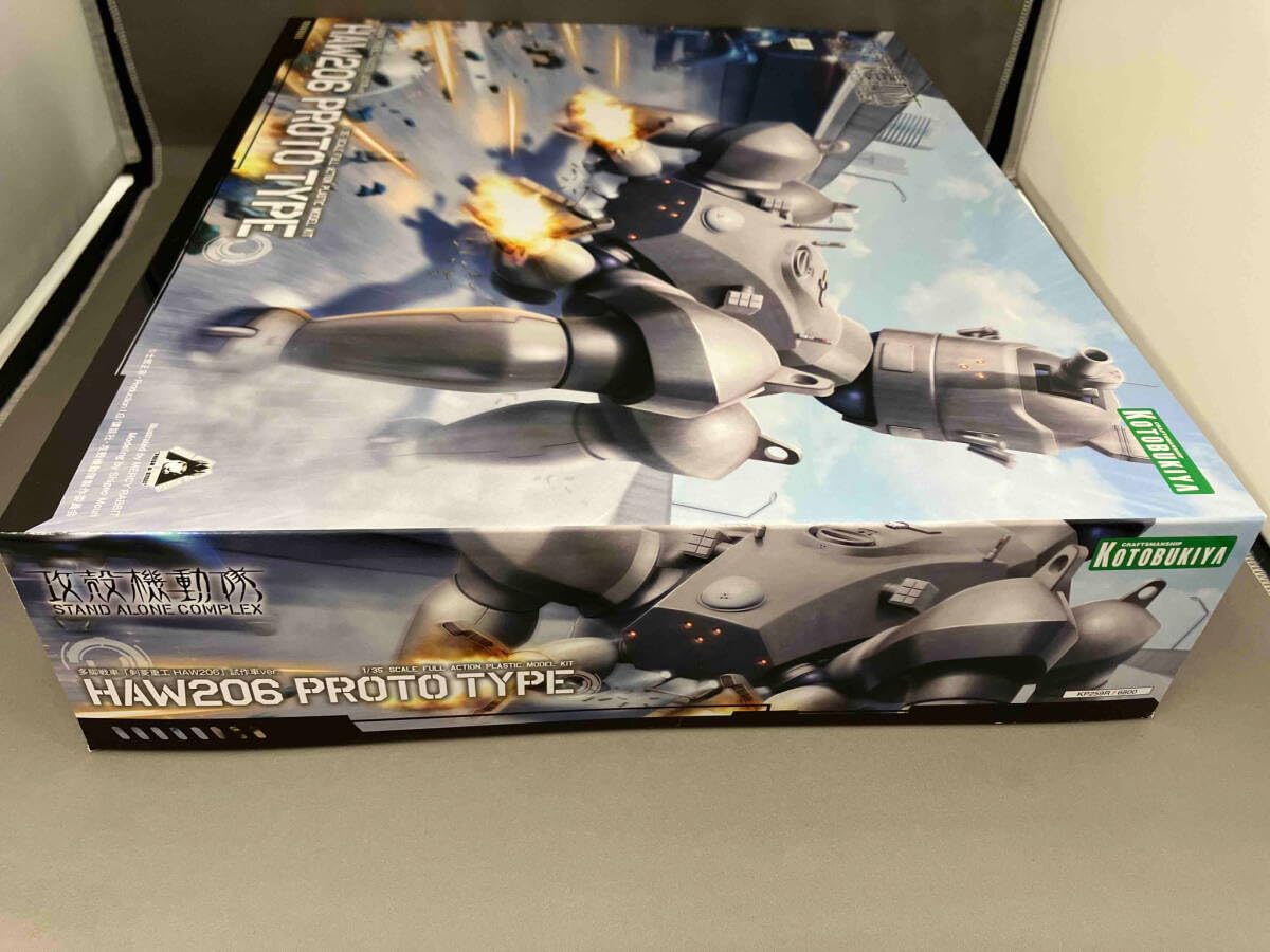 Amazon.co.jp: 未開封品 プラモデル (再販)コトブキヤ 1/35 多脚