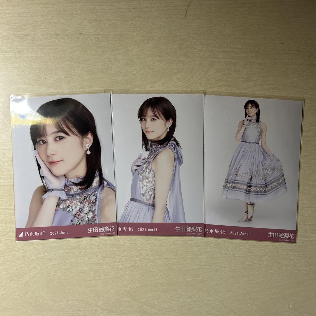 Amazon.co.jp: 乃木坂46 スペシャル衣装31 生写真 生田絵梨花 コンプ  