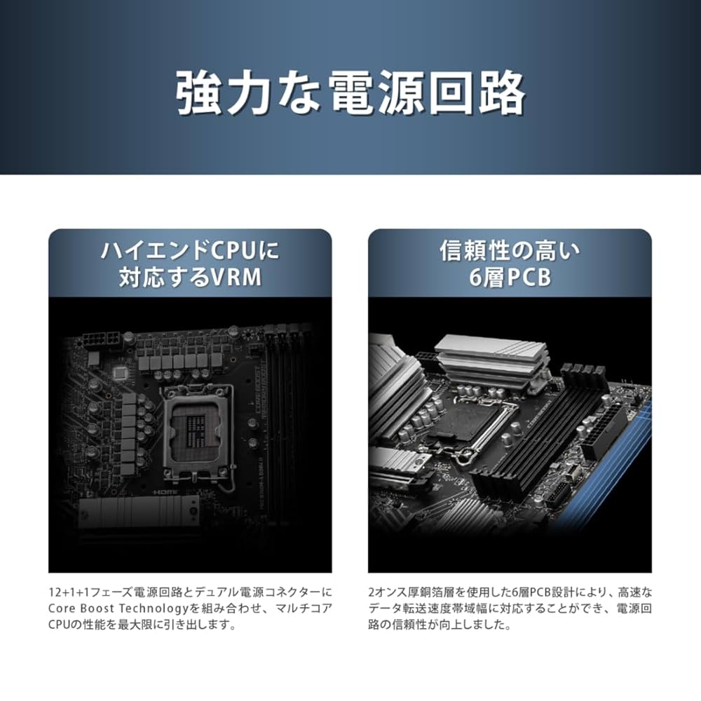 MSI マザーボード　corei5-8400 8GBメモリ 71Neo2yghvL._AC_UL210_SR210,